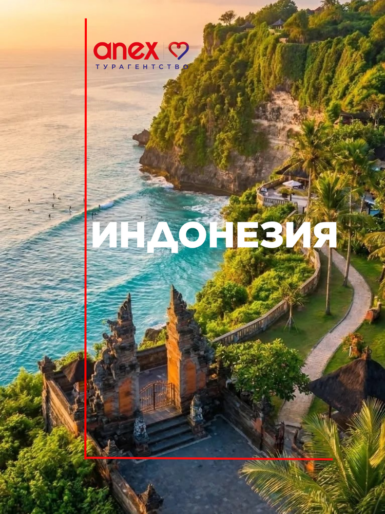 Дизайн без названия - Пост Вконтакте 3_4 (вертикальный) (8)